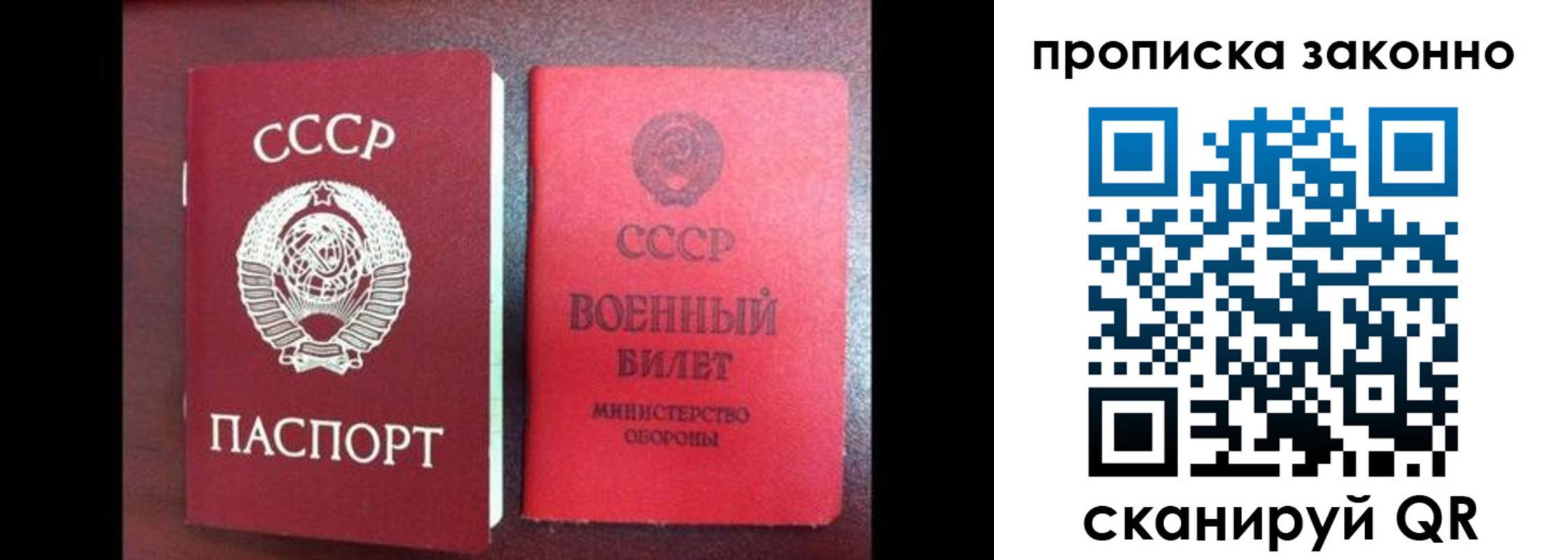 форма 3 в Арске